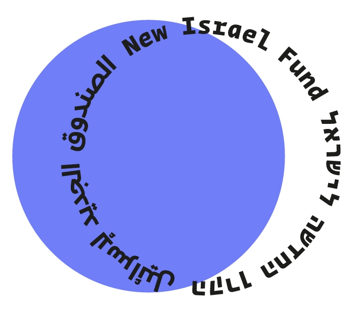 Logo Link