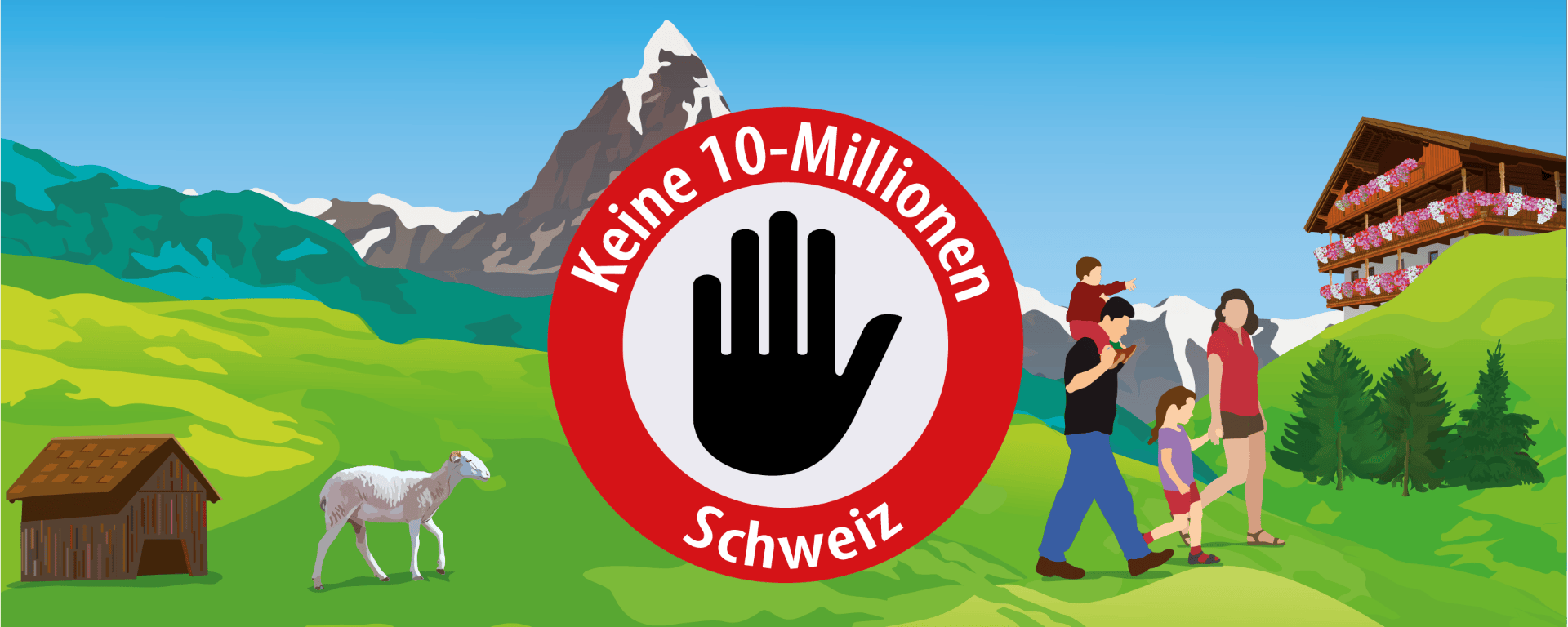 Logo Link